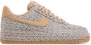 Buy (W) Nike Air Force 1 LX 'Bersatu dalam Kemenangan - Hemp' DZ2789-200