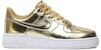 (W) Nike Air Force 1 SP 'Liquid Metal - Emas' CQ6566-700