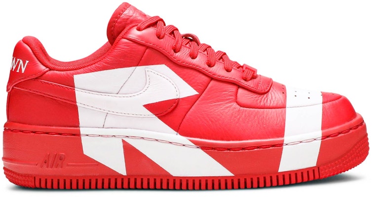 Air force 2025 1 upstep lux