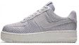 Buy (W) Nike Air Force 1 Upstep Premium 'Metallic Platinum' Edisi Istimewa 917590-001