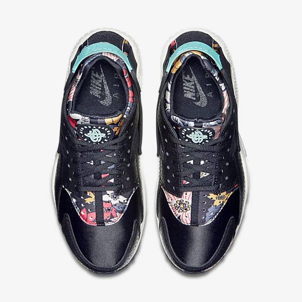 Order (W) ナイキ エア ハラチ “アロハ” 725076-001