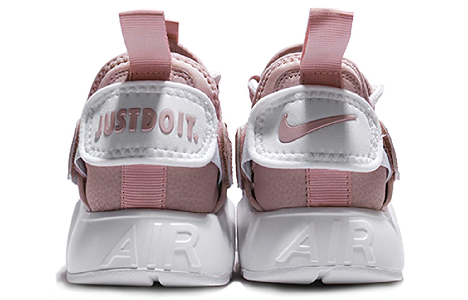 Shop (W) Nike Air Huarache City Low 'Partikel Merah Muda' AH6804-600