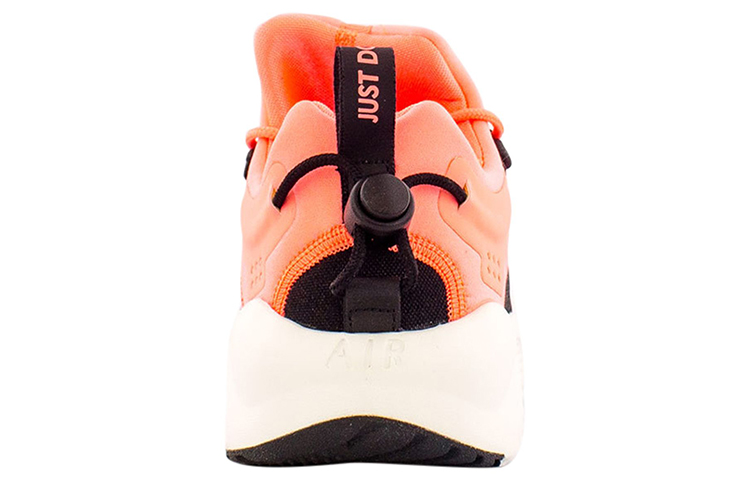 (W) Nike Air Huarache City Move 'Lava Glow' 圖 3