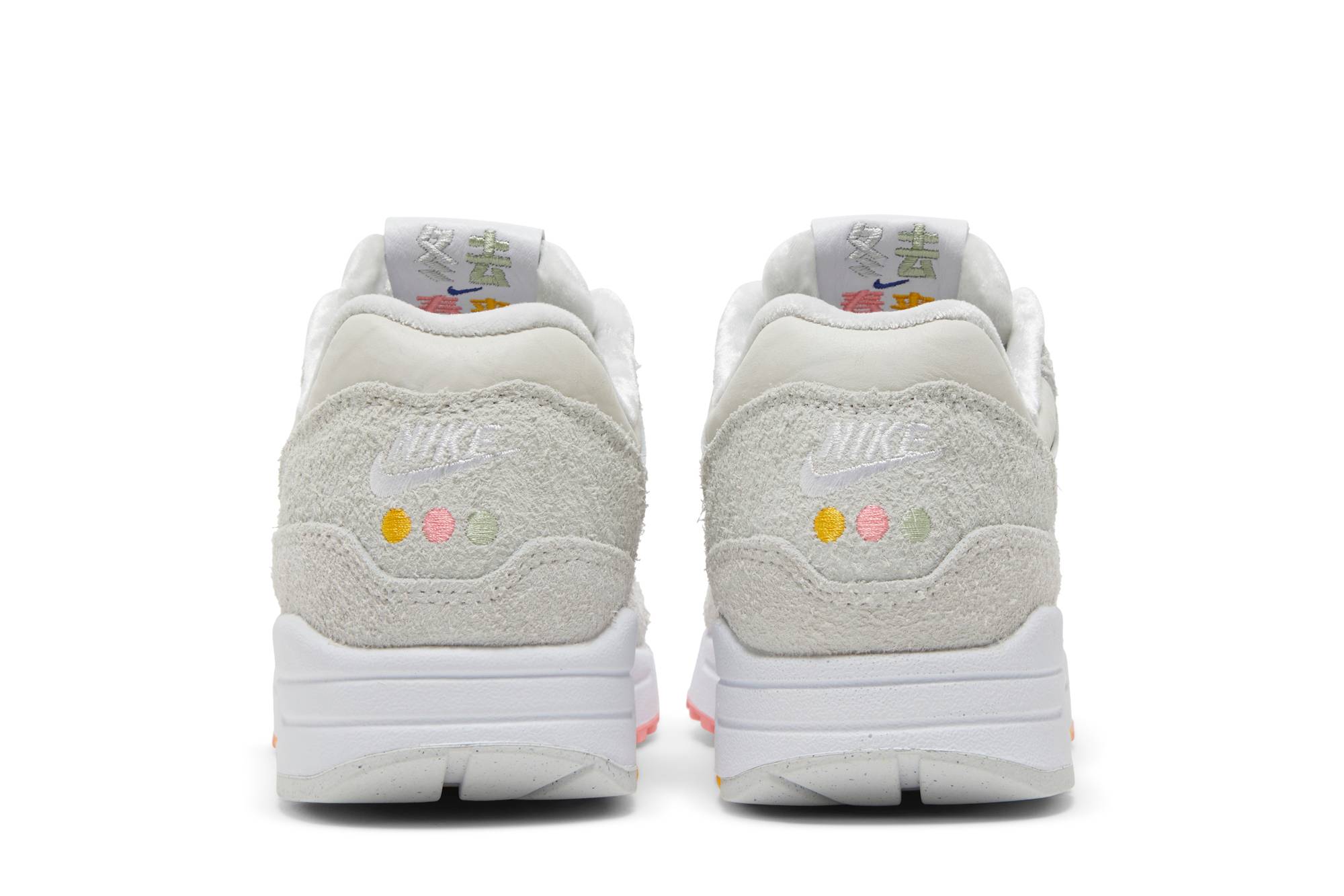 (Women) Nike Air Max 1 Premium Pom Pom Polka Dots FB4959-121 Nicesnk