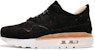 (W) Nike Air Max 1 Royal 'Hitam' 847672-001