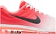(W) Nike Air Max 2017 'Hot Punch' Wanita Lelaki Kasut Sukan 849560-103