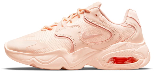 Nike Air Max 2X 氣墊編織 低筒 跑步鞋 女款 粉色 Buy Nike Air Max 2X 氣墊編織 低筒 跑步鞋 女款 粉色