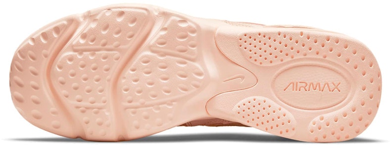 Nike Air Max 2X 氣墊編織 低筒 跑步鞋 女款 粉色 Details for Nike Air Max 2X 氣墊編織 低筒 跑步鞋 女款 粉色