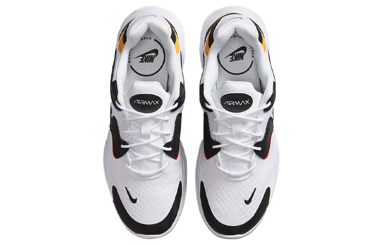 Shop (W) Nike Air Max 2X Nero/Bianco DC1427-100