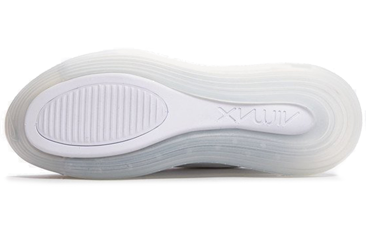 Shop 耐吉 Air Max 720 法國隊 波點 白色