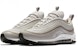 (W) Nike Air Max 97 Ultra '17 SE 'Sepia Stone' Warna Coklat Batuan AH6806-200