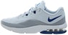 (W) Nike Air Max Advantage 2 'Kelabu Bola Sepak' AA7407-014