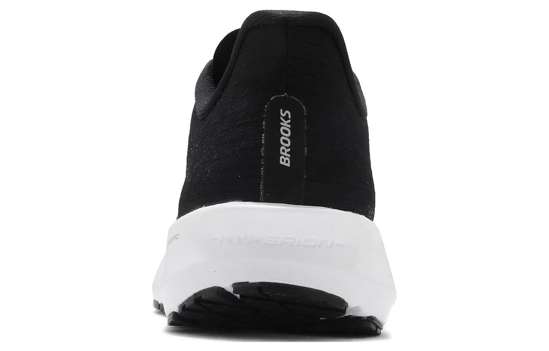 Shop (W) Nike Air Max Advantage ''Noir et Blanc'' 908991-001