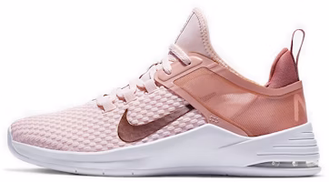 (Women) Nike Air Max Bella TR 2 'Echo Pink Bronze' AQ7492-603 (Women) Nike Air Max Bella TR 2 'Echo Pink Bronze' AQ7492-603