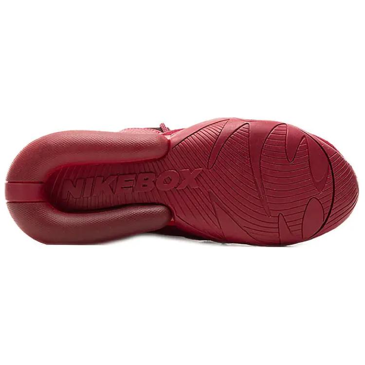 Shop (W) Nike Air Max Box ''Noble Red'' Damen Sneaker AT9729-668
