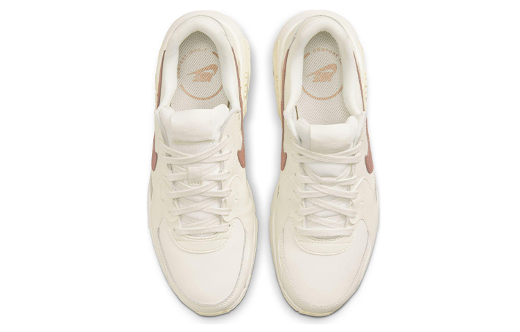 Shop (W) 나이키 에어맥스 엑시 로우 '베이지' (retro bronze implied) DM0837-100