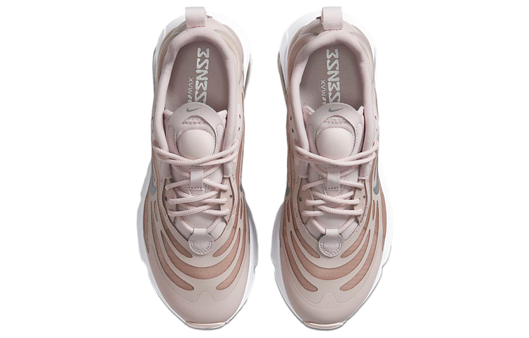 Shop 耐吉Air Max Exosense缓震 低帮跑步鞋 女款 银粉