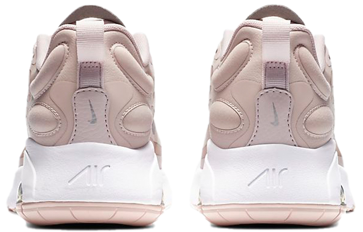 Purchase 耐吉Air Max Exosense缓震 低帮跑步鞋 女款 银粉