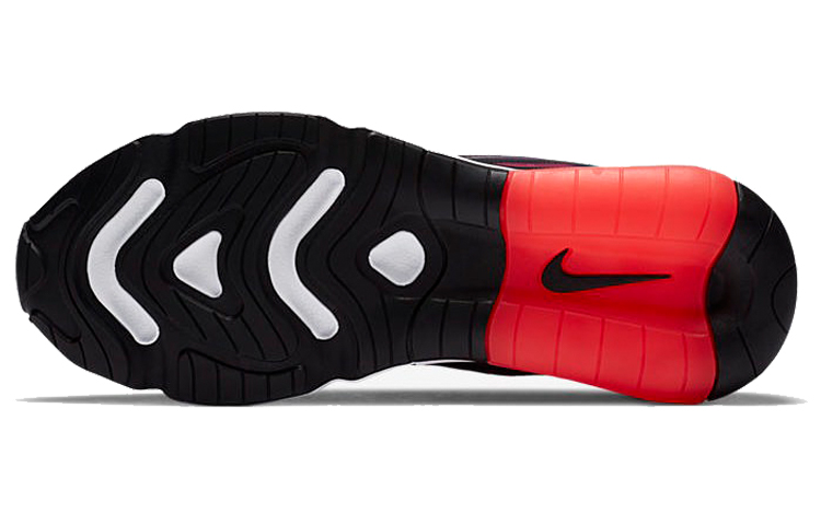 Details for (Women) Nike Air Max Exosense SE 'Black Hyper Pink' CZ6633-001