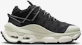 Shop (Women) Nike Air Max Flyknit Venture 'Black Sail Sea' FD2110-004