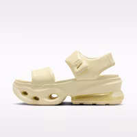 (Women) Nike Air Max Halo Alabaster/Pale Ivory/Metallic Gold IO1959-700 (Women) Nike Air Max Halo Alabaster/Pale Ivory/Metallic Gold IO1959-700