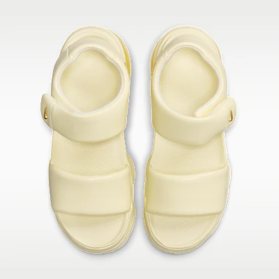 (W) Nike Air Max 暗白/象牙白/金屬金 IO1959-700 Shop (W) Nike Air Max 暗白/象牙白/金屬金 IO1959-700