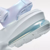 Cheap (W) Nike Air Max Halo 氫藍/足球灰 IO1959-401
