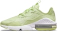 Buy (W) Nike Air Max Infinity 2 'Lime Ice' Wanita CU9453-300