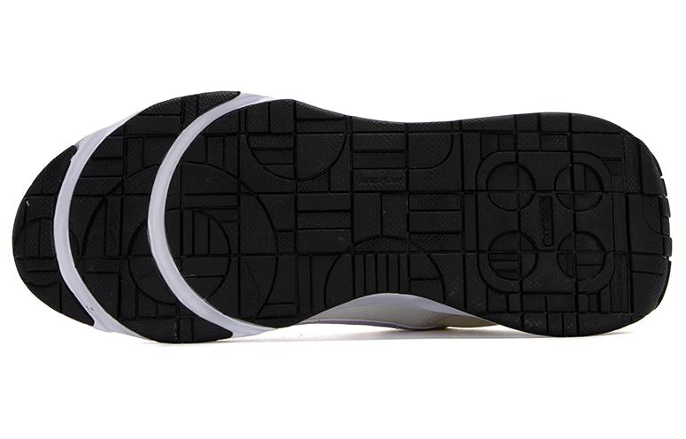 Shop (W) Nike Air Max INTRLK Lite 'Susu Kelapa Lilac' DX3705-103