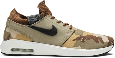 Nike Air Max Janoski 2 Premium 'Tan Camo' AT5878-200 Nike Air Max Janoski 2 Premium 'Tan Camo' AT5878-200