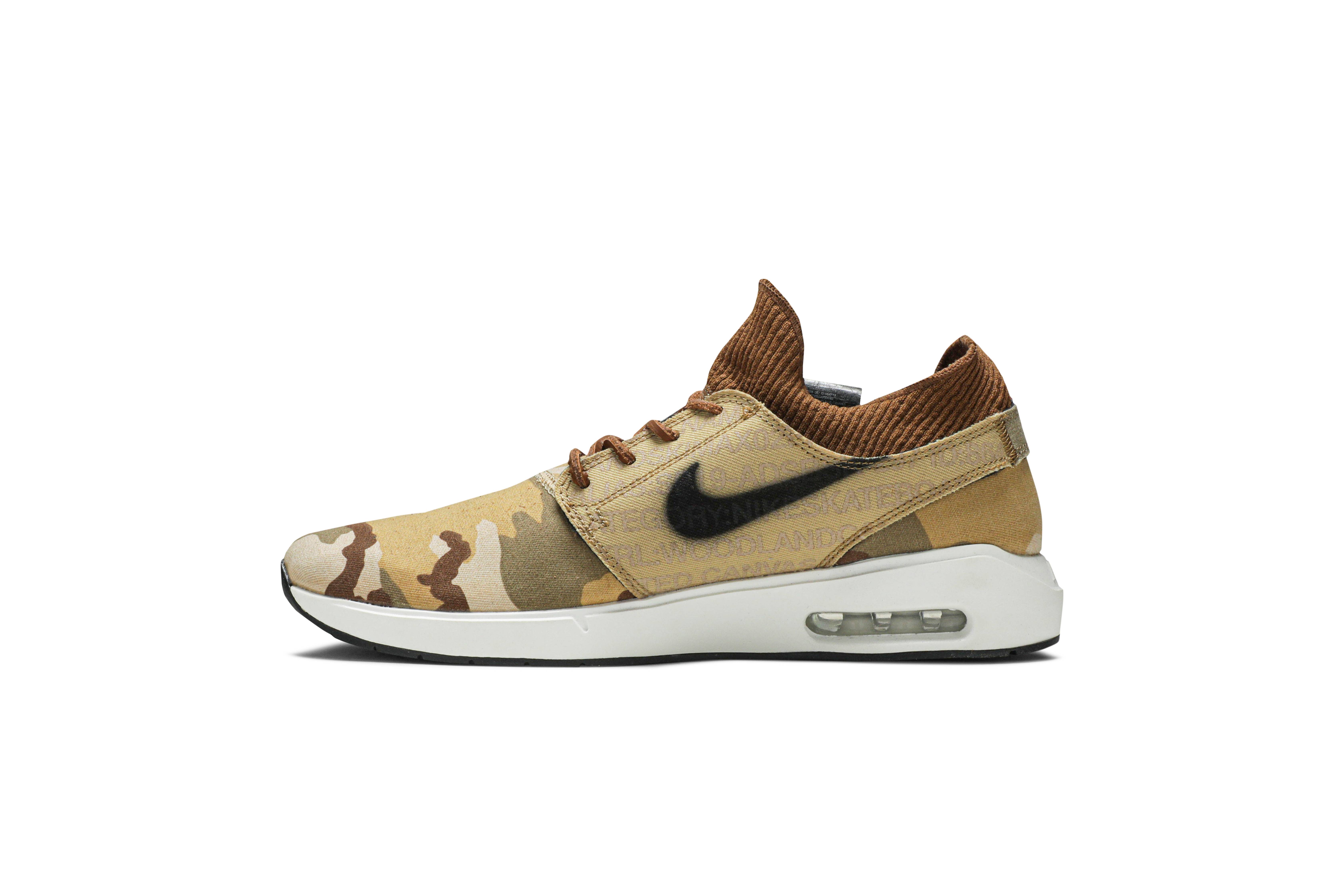 Buy Nike Air Max Janoski 2 Premium Tan Camo AT5878 200 Novelship