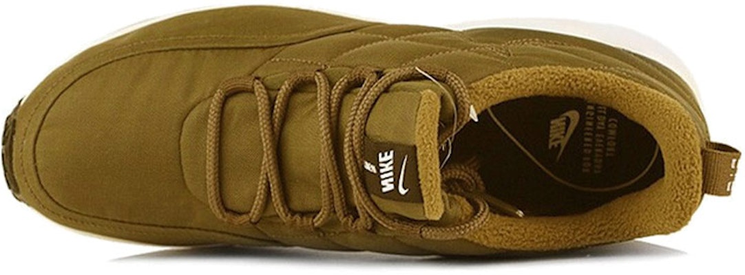 (Women) Nike Air Max Jupiter Wheat 'Brown' AQ9588-700 Lookbook (Women) Nike Air Max Jupiter Wheat 'Brown' AQ9588-700
