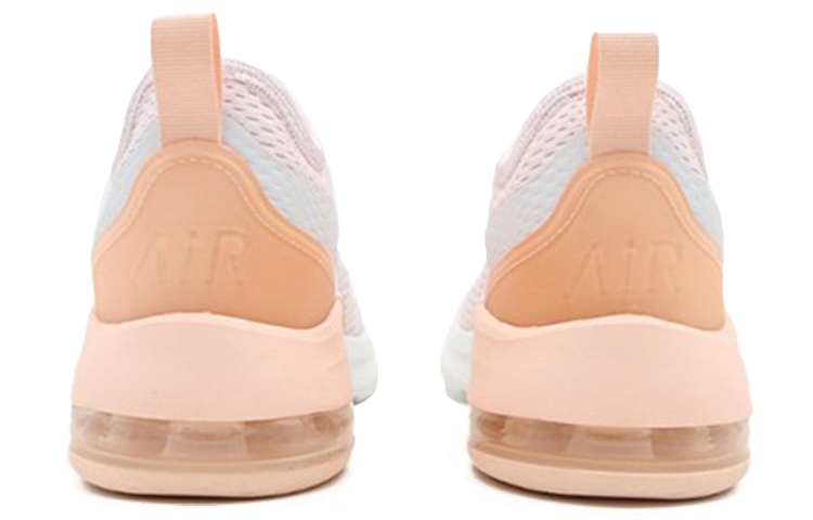 Details for (W) Nike Air Max Motion 2 'Merah Jambu Pucat' AO0352-600