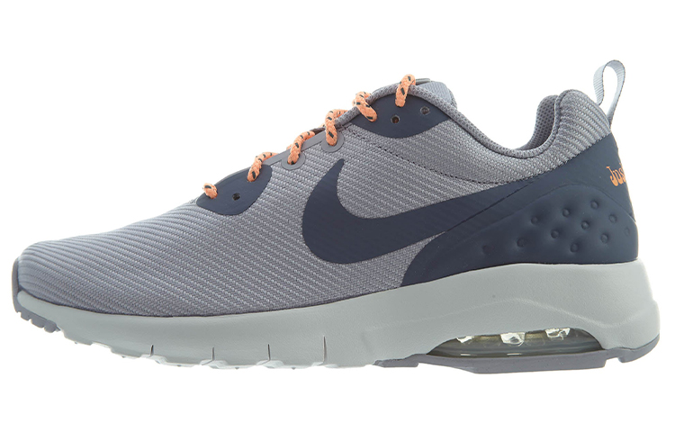 Buy (W) Nike Air Max Motion Rendah SE 'Ungu Provence' 844895-500