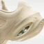 Cheap (W) Nike Air Max Muse SE Oatmeal/Emas Metalik/Oatmeal IR0145-100