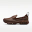 Buy (W) Nike Air Max Fenomeen Cacao Wow/Zwart/Metaalachtig Zilver IM8814-200
