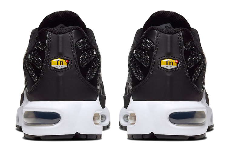 (W) Nike Air Max Plus 'Chain Links' 圖 4