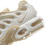 Cheap (W) Nike Air Max Plus 漂移 米白/金色 FV4081-103