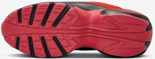 (W) Nike Air Max Portal 'Hitam Seramik Cerah' HF3053-008 Order (W) Nike Air Max Portal 'Hitam Seramik Cerah' HF3053-008