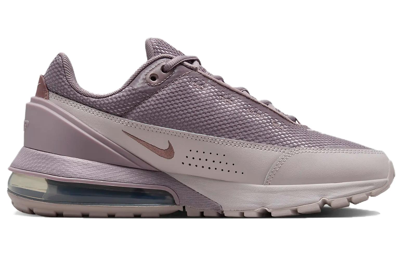 Lookbook (W) Nike Air Max Pulse ''Licht Violet Ore'' FD6409-202