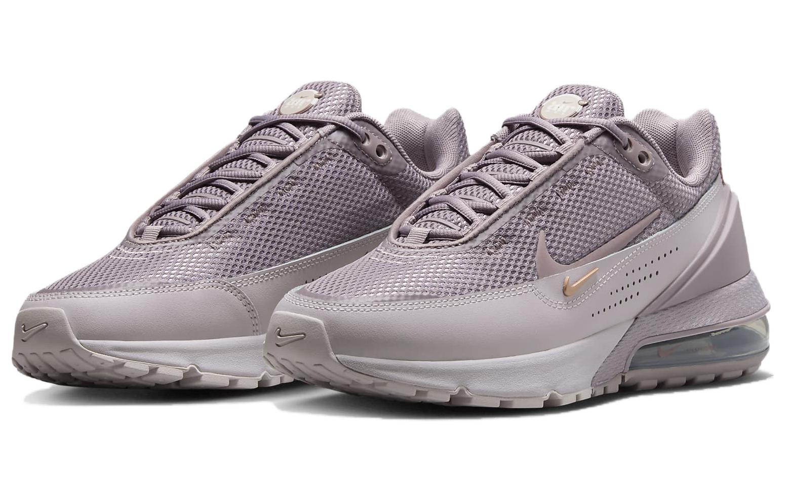 Shop (W) Nike Air Max Pulse ''Licht Violet Ore'' FD6409-202