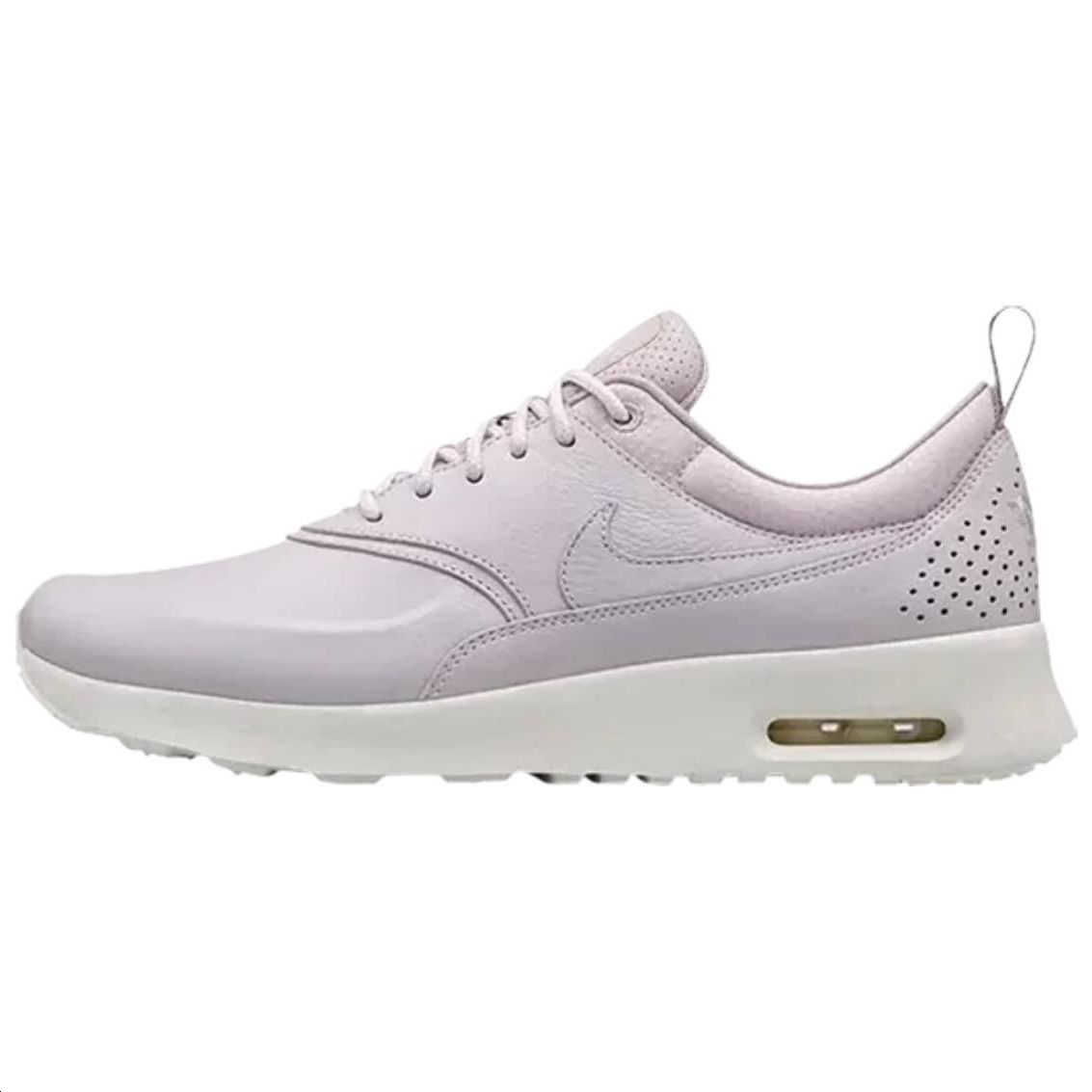 (W) Nike Air Max Thea Pinnacle 'Venice'