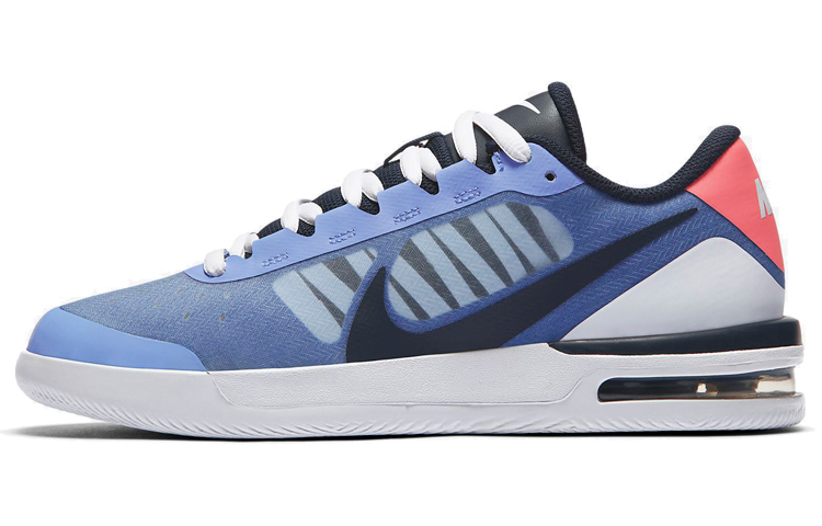 (W) Nike Air Max Vapor Wing MS 'Royal Pulse Sunblush'