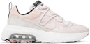 Buy (W) 耐克 Air Max Viva '浅玫瑰' DB5269-600