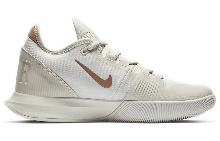 Order (W) Nike Air Max WILDCARD HC 'Phantom' Lelaki Kasut Sukan AO7353-066