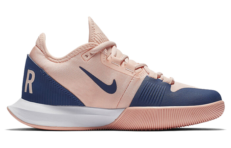 Lookbook (W) Nike Air Max Wildcard Rose/Bleu AO7353-600