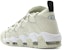 (W) Nike Air More Money 'Kulit Ular' AO1749-001