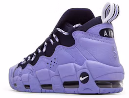 Lookbook 耐吉 Air More Money 低帮 复古籃球鞋 女款 藍紫