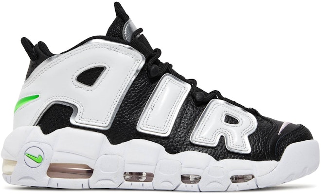 Nike air more uptempo womens silver Clearance