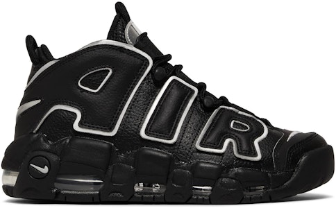 (W) Nike Air More Uptempo 'Hitam Perak Metalik' DQ0839-001 Buy (W) Nike Air More Uptempo 'Hitam Perak Metalik' DQ0839-001
